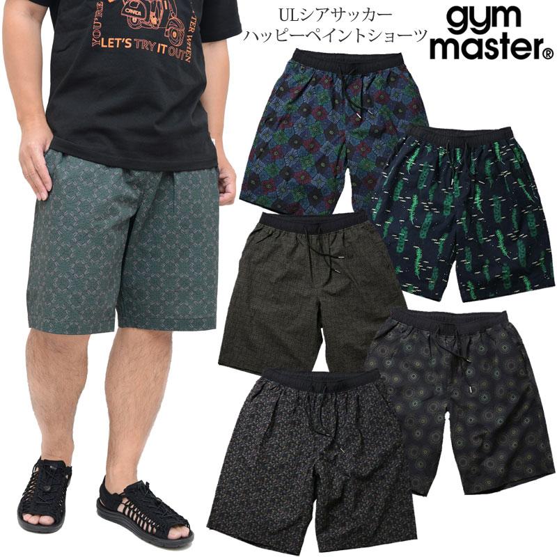 ジムマスター gym master ショートパンツ ボトムス メンズ レディース ULシアサッカーハッピーペイントショーツ G133791｜wannado｜14