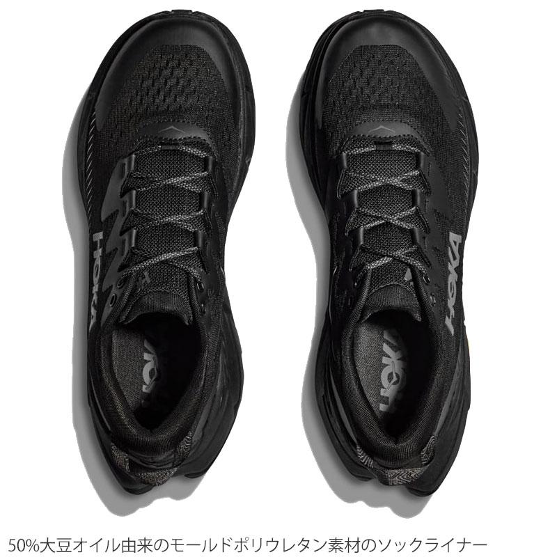 HOKA ONEONE（ホカ オネオネ） @ホカ HOKA ランニングシューズ 厚底