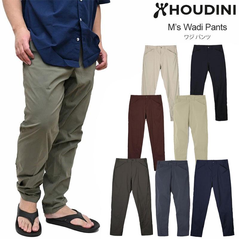 HOUDINI（フーディニ） ボトムス 長ズボン メンズ ワジパンツ Wadi