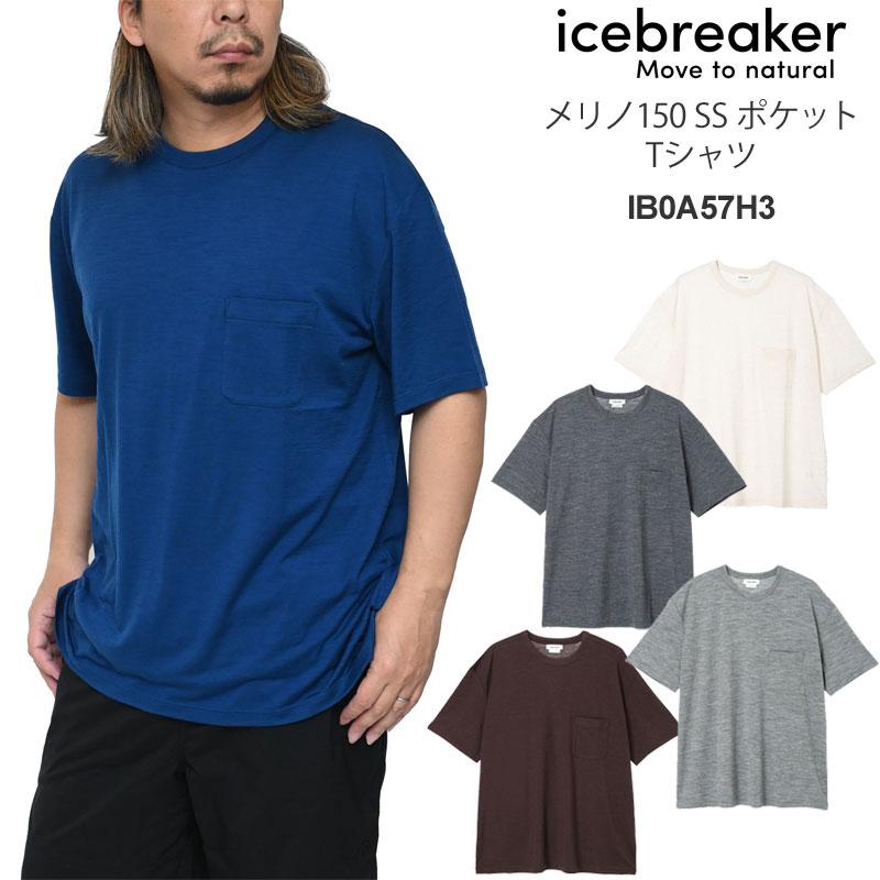 icebreaker メリノ ポケットＴ エクルーヘザー Ｍサイズ 美品 icebreaker（アイスブレーカー） icebreaker Tシャツ 半袖 メンズ