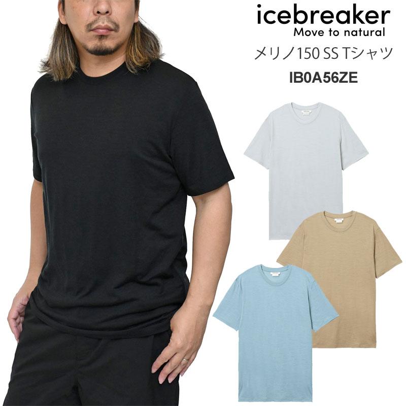 icebreaker（アイスブレーカー） icebreaker Tシャツ 半袖 メンズ