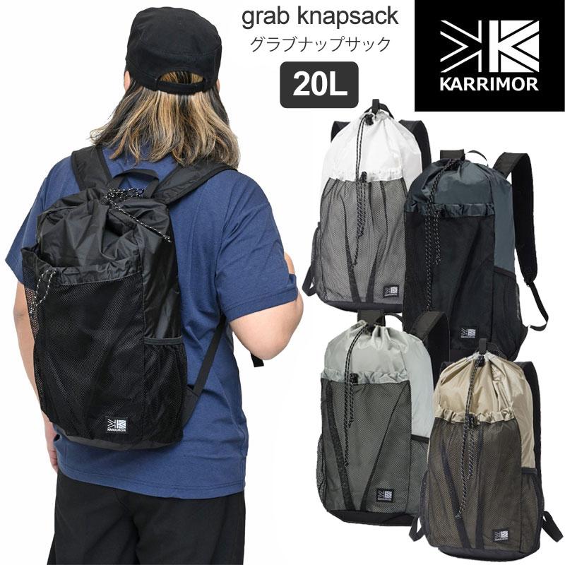 Karrimor（カリマー） リュック メンズ レディース グラブナップサック