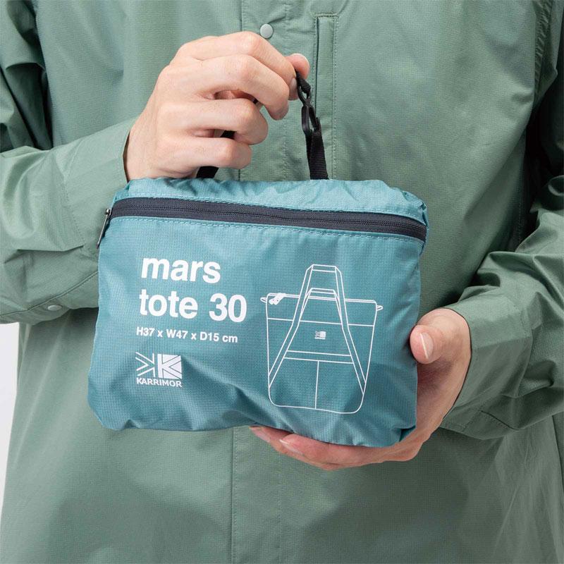 karrimor mars tote30 パッカブルトートバッグ used Karrimor（カリマー） バッグ パッカブル メンズ レディース マース