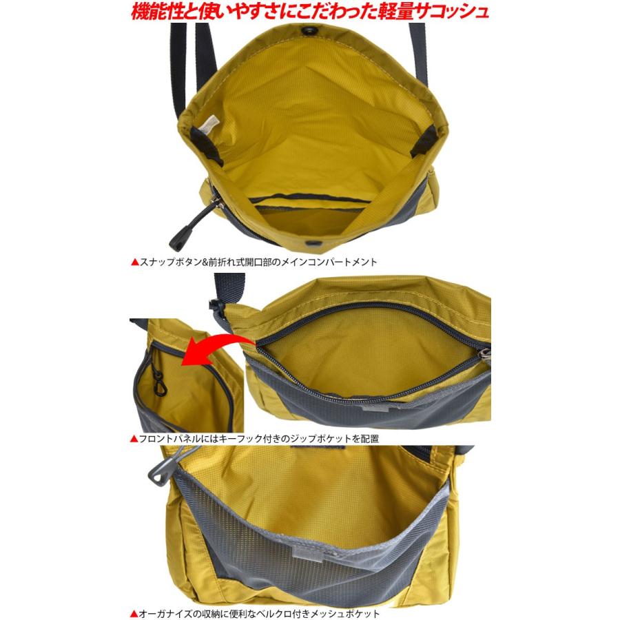 カリマー Karrimor サコッシュバッグ メンズ レディース トレックキャリーサコッシュ Trek Carry Sacoche 5007 M便 1 2 正規取扱店 Kar Tc Sacoche Wannado 通販 Yahoo ショッピング