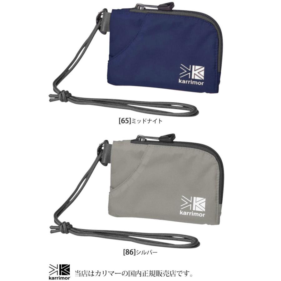 カリマー Karrimor トレックキャリーチームパース 全4色 878 Trek Carry Team Purse メンズ レディース M便 1 8 正規取扱店 Kar Tc Teampurse Wannado 通販 Yahoo ショッピング