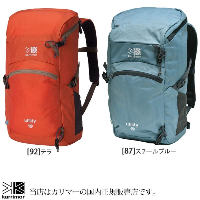 カリマー リュック Karrimor ユーティリティ l 全6色 8 Utility メンズ レディース 正規取扱店 Kar Utility Wannado 通販 Yahoo ショッピング