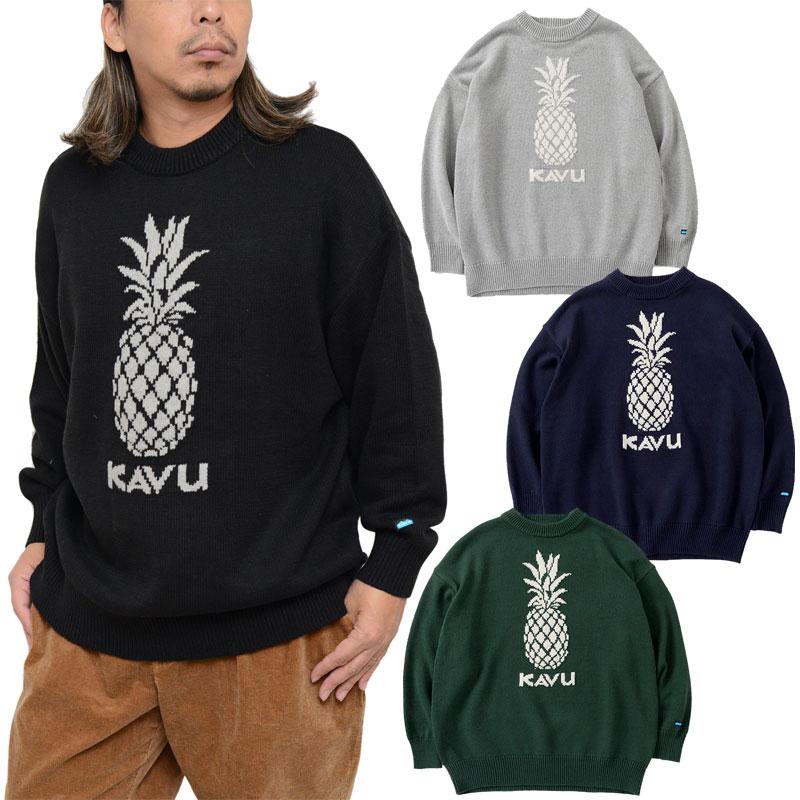 KAVU（カブー） セーター メンズ パイナップルニット Pineapple Knit