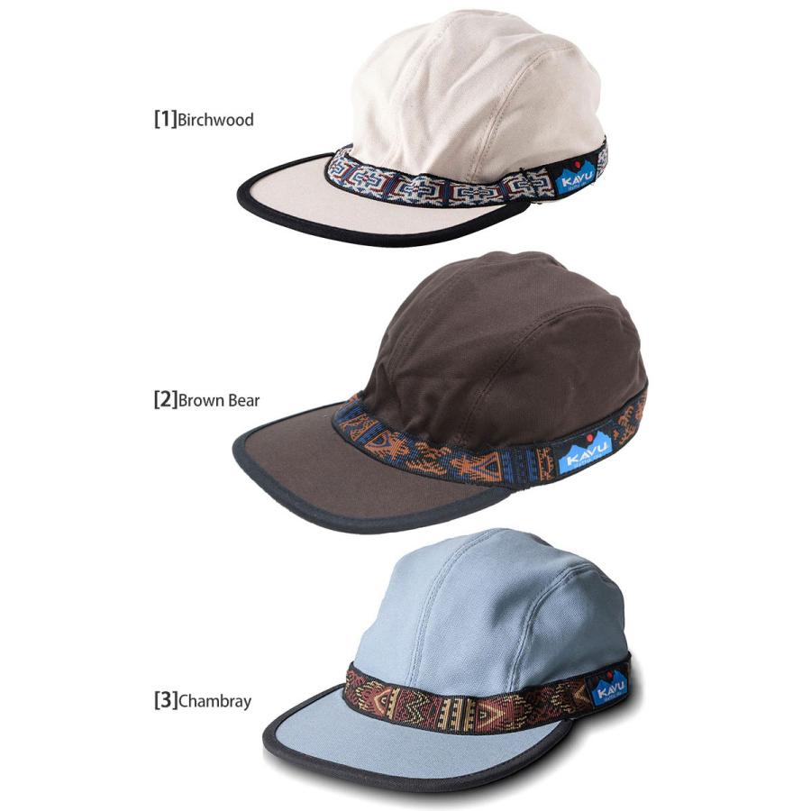 KAVU（カブー） 帽子 アメリカ製 メンズ レディース オーガニック