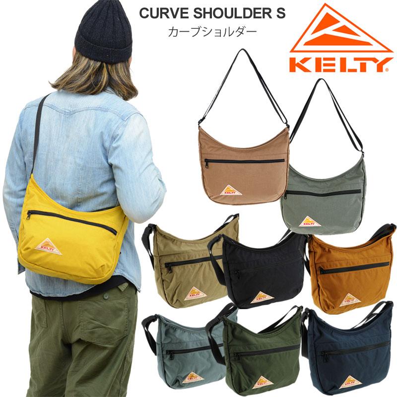 KELTY（ケルティ） ショルダーバッグ メンズ レディース カーブ