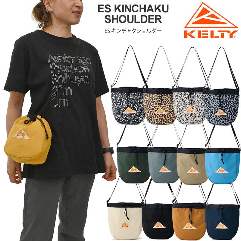 KELTY（ケルティ） ショルダーバッグ メンズ レディース ES キンチャク
