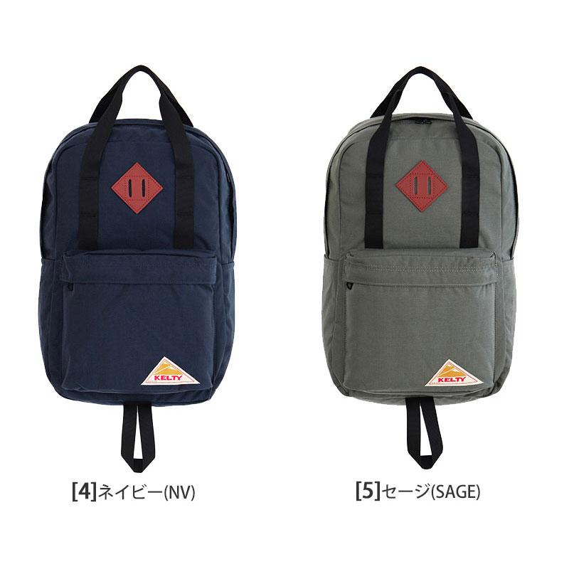 ケルティ Kelty ハンドルテーブルランド セージ 【公式通販】