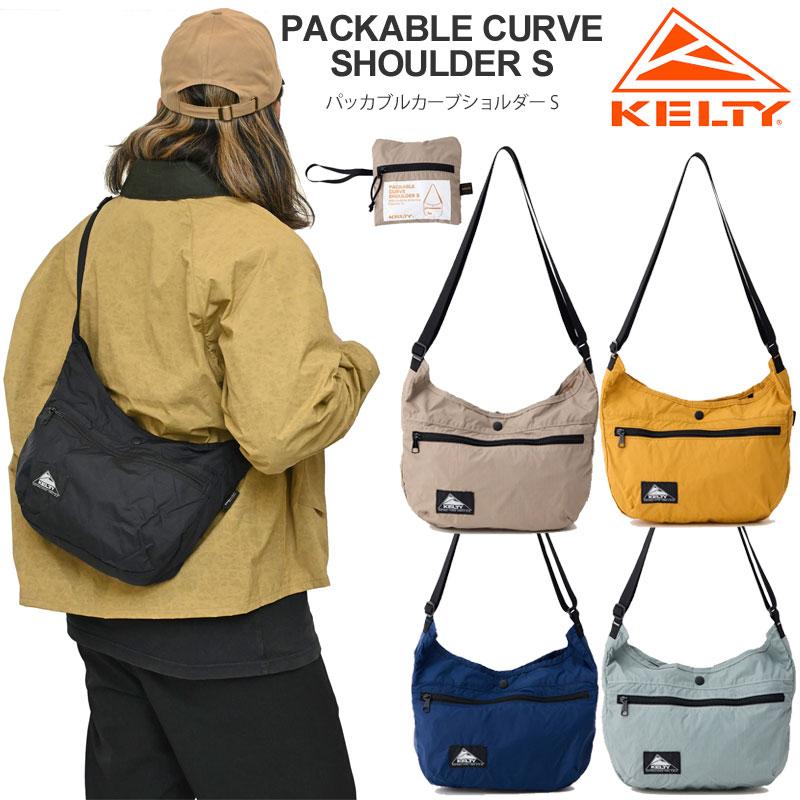 KELTY（ケルティ） ショルダーバッグ メンズ レディース パッカブル