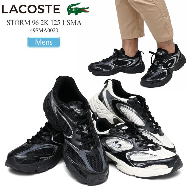 LACOSTE ラコステ スニーカー メンズ STORM 96 2K 224 3 SMA