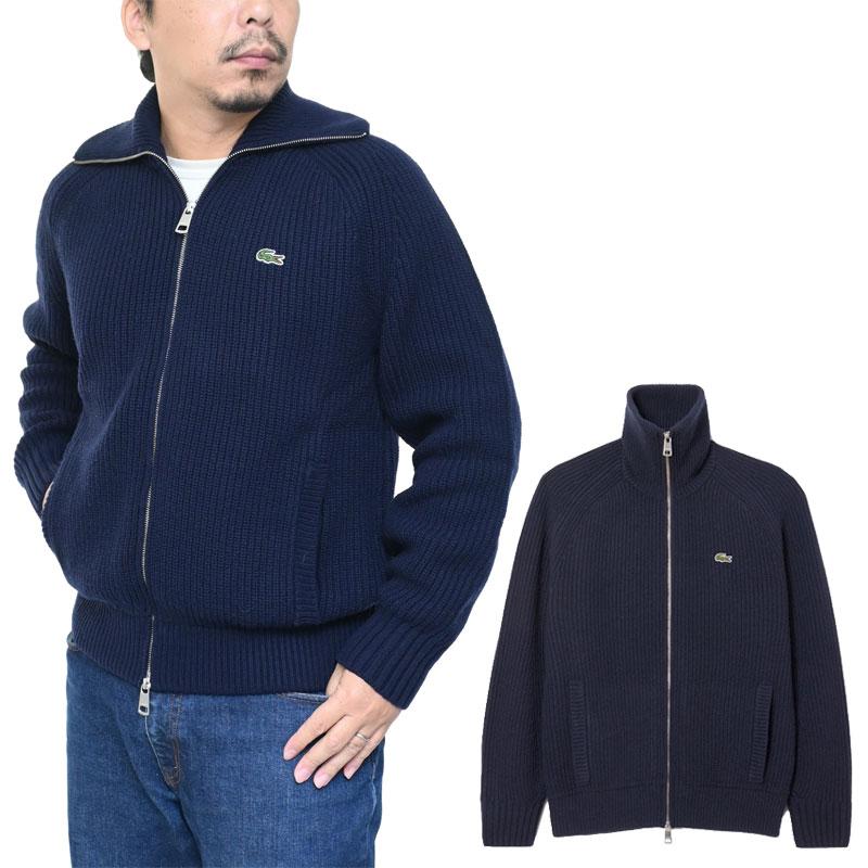 LACOSTE ラコステ ネイビー ジップアップ コットン ニット ジャケット LACOSTE（ラコステ） ニット メンズ ローゲージハイネックジップ