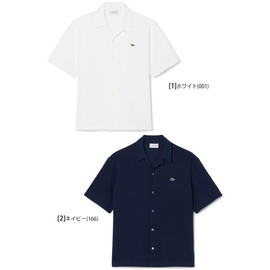 LACOSTE（ラコステ） 開襟シャツ メンズ 鹿の子地オープンカラーシャツ