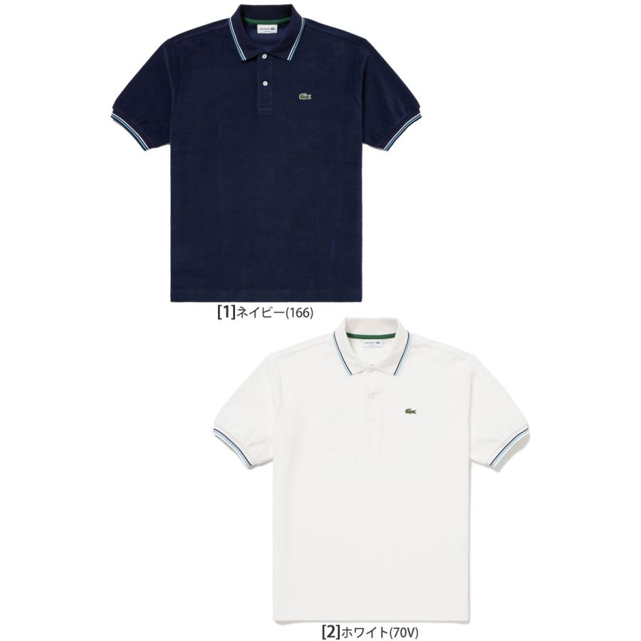 LACOSTE（ラコステ） ポロシャツ 半袖 メンズ ハイゲージパイル地