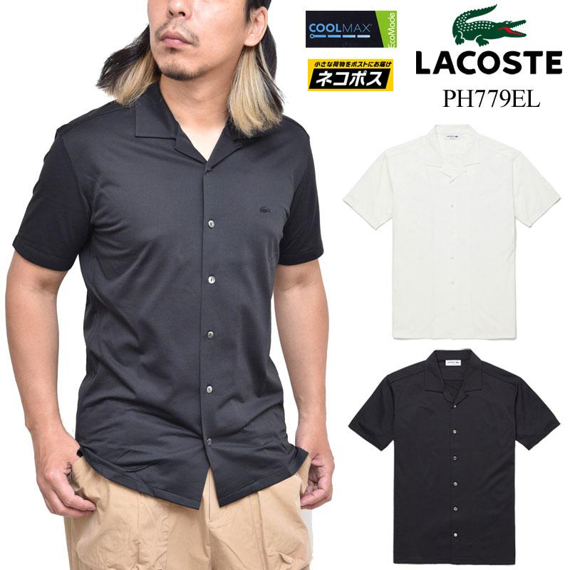 ラコステ Lacoste 半袖シャツ 開襟 メンズ トップス Coolmax クールマックス カッターシャツ ブラック オフホワイト Ph779el M便 1 1 Lac Ph779el Wannado 通販 Yahoo ショッピング