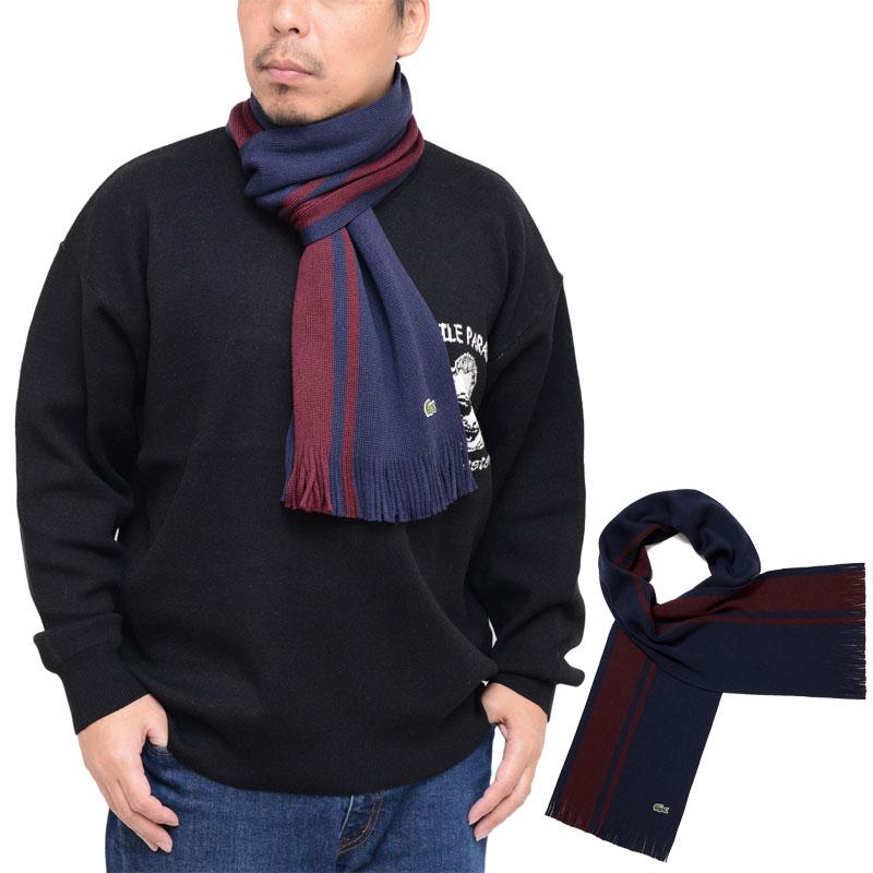 ラコステ（LACOSTE）/ラッセルニットストライプマフラー LACOSTE（ラコステ） マフラー メンズ レディース ラッセルニット