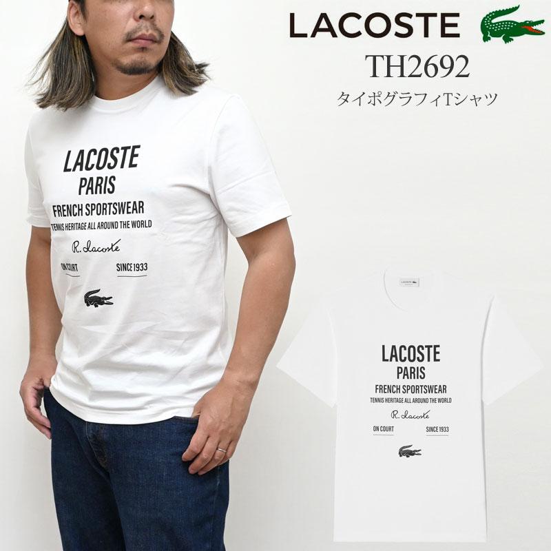 LACOSTE　ラコステ　半袖Tシャツ　未使用品 楽天市場】Lacoste ラコステ（Tシャツ・カットソー｜トップス