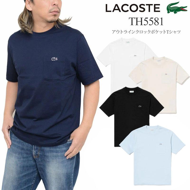 ラコステ LACOSTE Tシャツ 半袖 メンズ アウトラインクロックポケットT