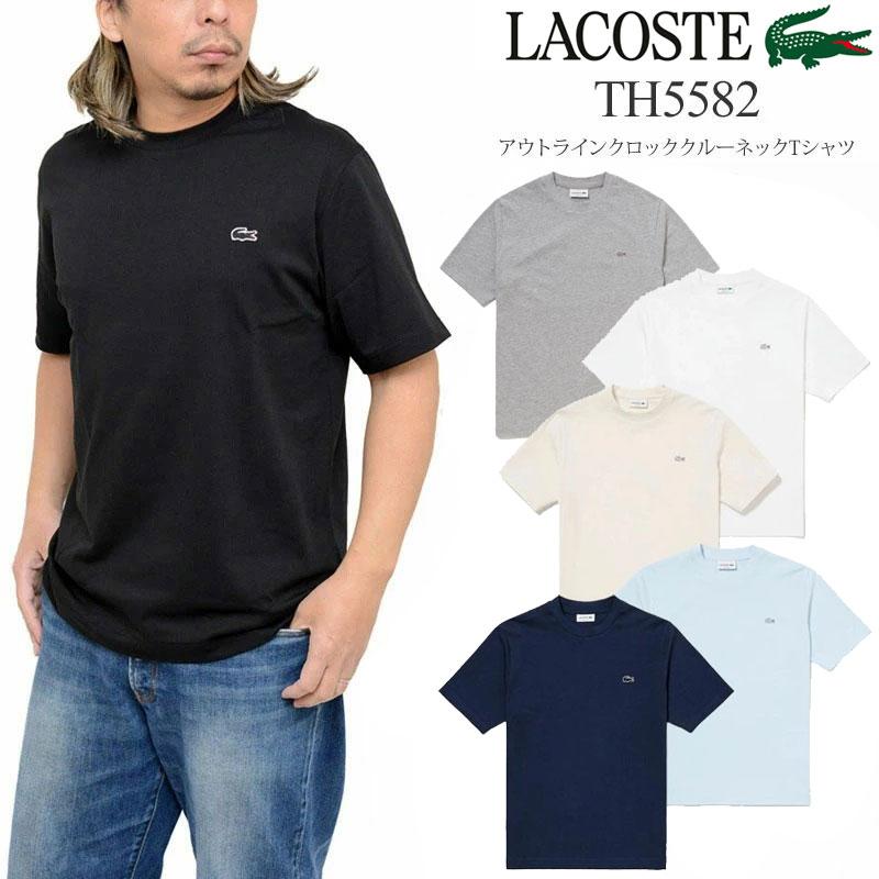 LACOSTE（ラコステ） LACOSTE Tシャツ 半袖 メンズ アウトライン
