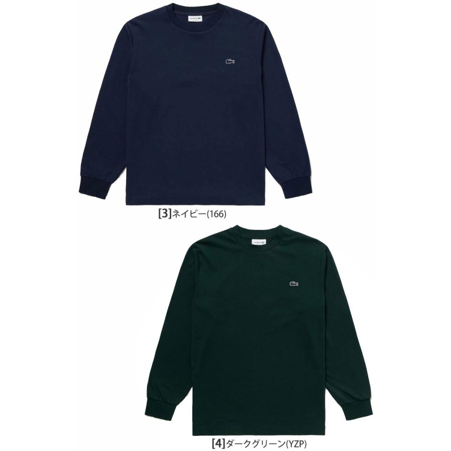 LACOSTE（ラコステ） ロンT 長袖 メンズ ベーシックロングスリーブT