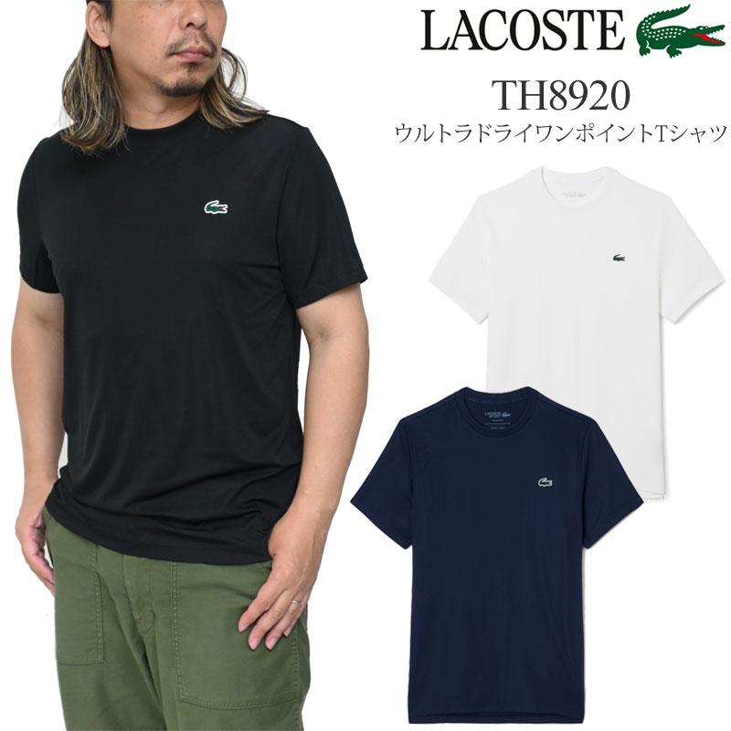 ラコステ LACOSTE Tシャツ 半袖 メンズ ウルトラドライワンポイントT