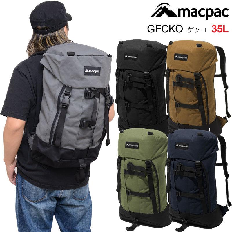 マックパック macpac リュック メンズ レディース ゲッコ GECKO 35L