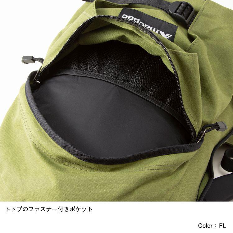 macpac（マックパック） リュック メンズ レディース カウリ KAURI 30L
