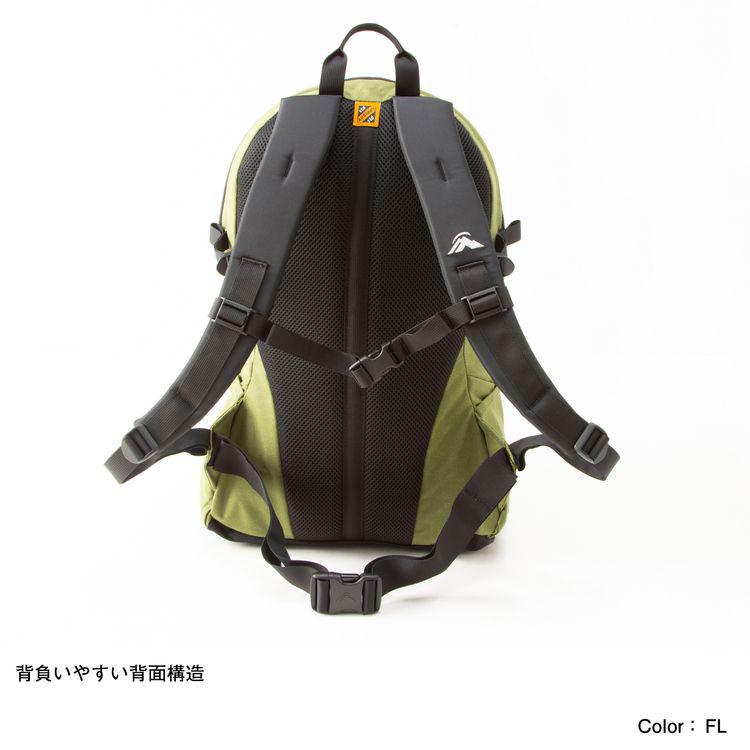 マックパック macpac リュック メンズ レディース カウリ KAURI 30L MM72302｜wannado｜09