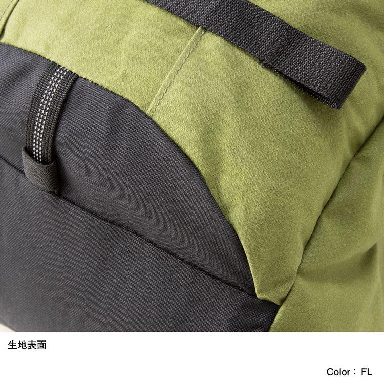 macpac（マックパック） リュック メンズ レディース カウリ KAURI 30L