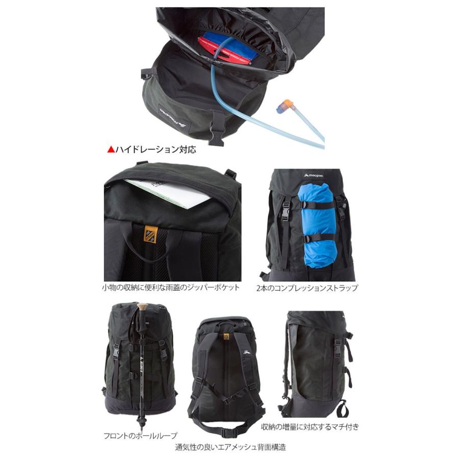 マックパック Macpac リュック メンズ レディース ゲッコ クラシック 35l Gecko Classic Mm Mac Mm Wannado 通販 Yahoo ショッピング