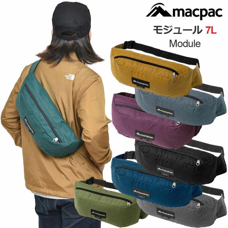 通信する 出します 隙間 マック パック ウエスト バッグ Fordrangercikmaparcam Com