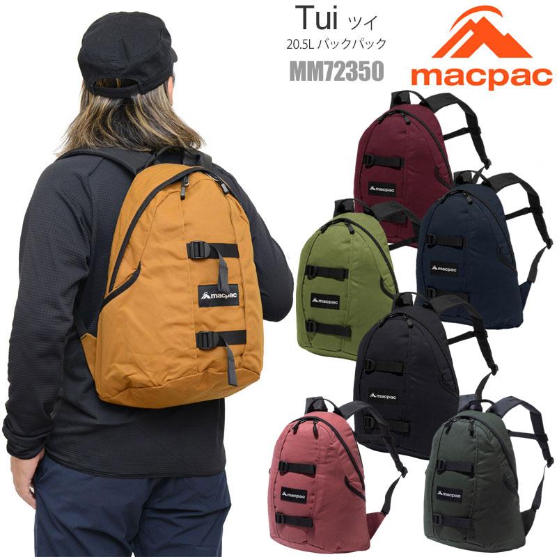 macpac（マックパック） リュック メンズ レディース ツイ Tui 20.5L