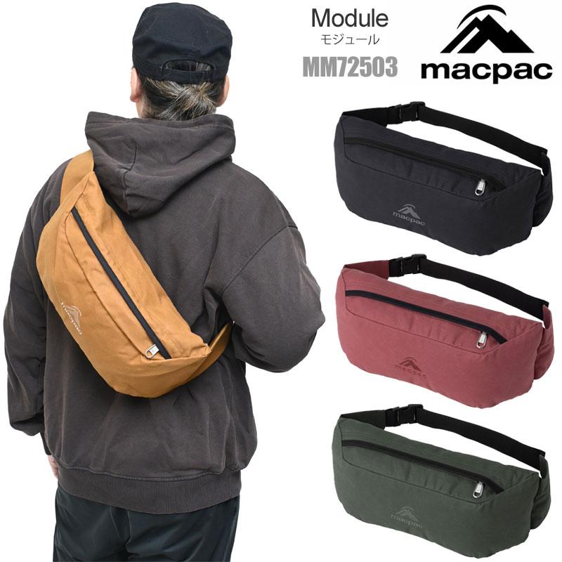 macpac（マックパック） ウエストバッグ メンズ レディース モジュール