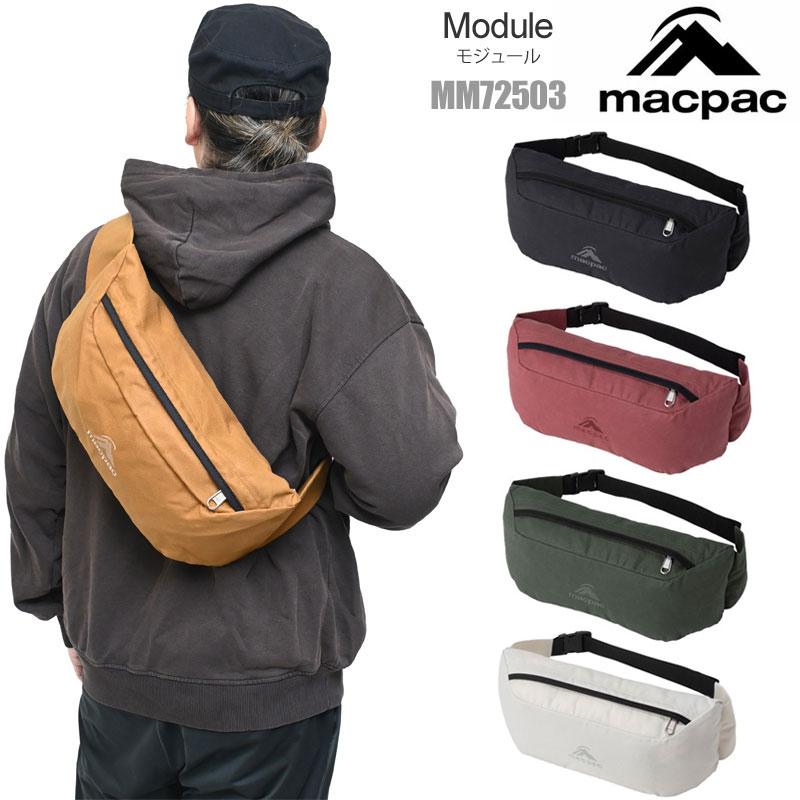 macpac（マックパック） ウエストバッグ メンズ レディース モジュール