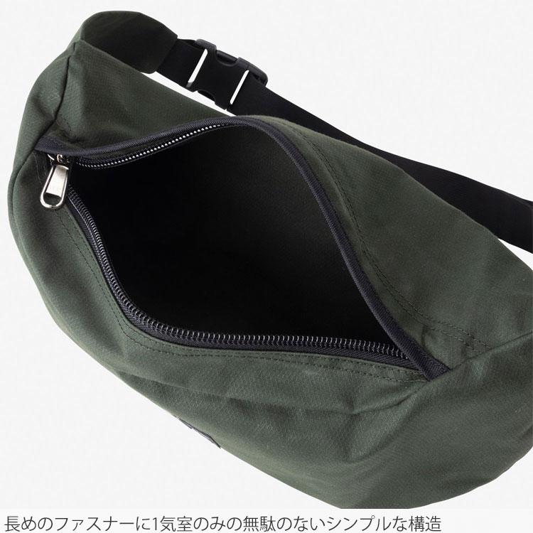 macpac マックパック ウエストバッグ メンズ レディース