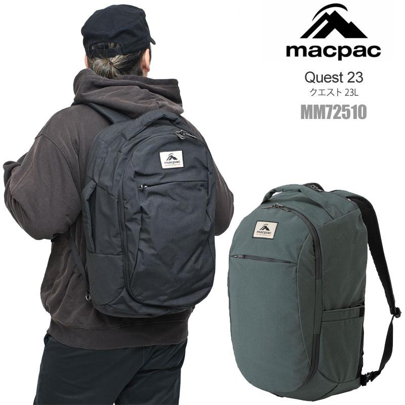 バッグ Macpac quest 23 macpac（マックパック） リュック メンズ レディース クエスト23 Quest