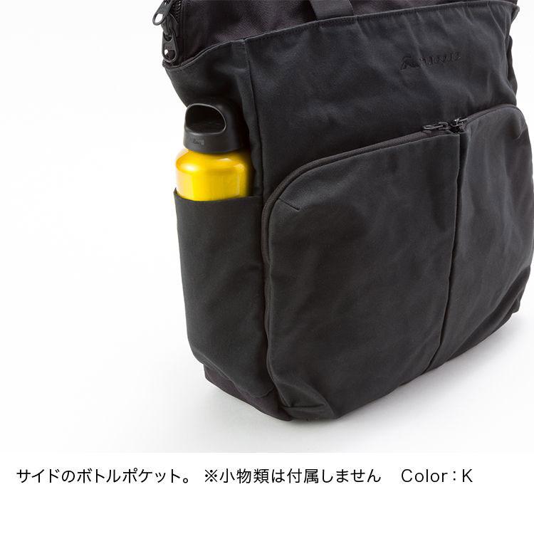 macpac マックパック トートバッグ メンズ レディース macpac マックパック トートバッグ メンズ レディース