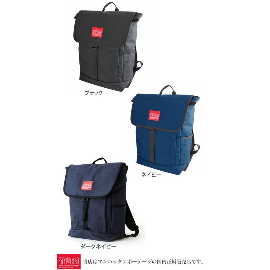 Manhattan Portage（マンハッタンポーテージ） リュック ワシントン