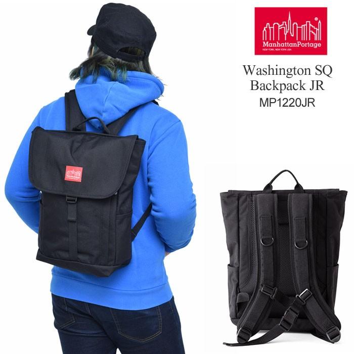 Manhattan Portage マンハッタンポーテージ リュック ワシントン