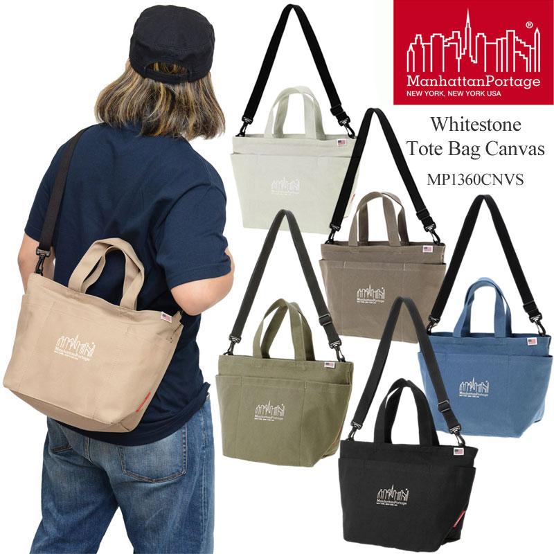 Manhattan Portage マンハッタンポーテージ トート ショルダー Manhattan Portage マンハッタンポーテージ トート ショルダー