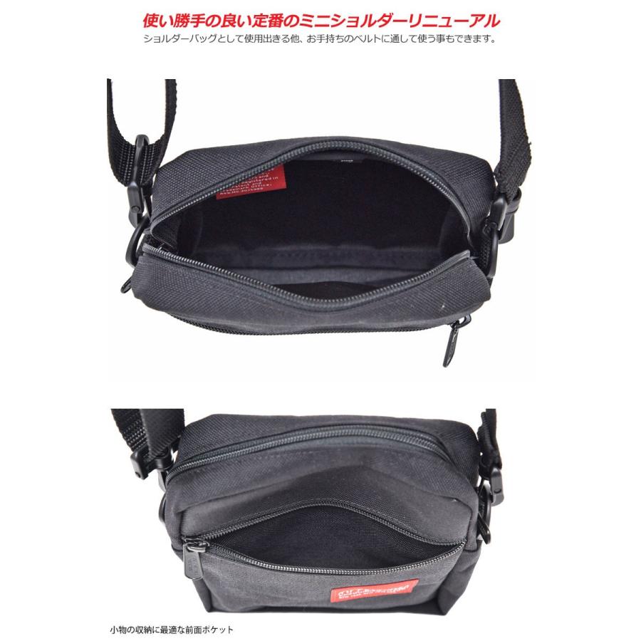 Manhattan Portage（マンハッタンポーテージ） ショルダーバッグ
