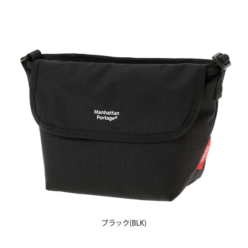 Manhattan Portage（マンハッタンポーテージ） ナイロンメッセンジャー