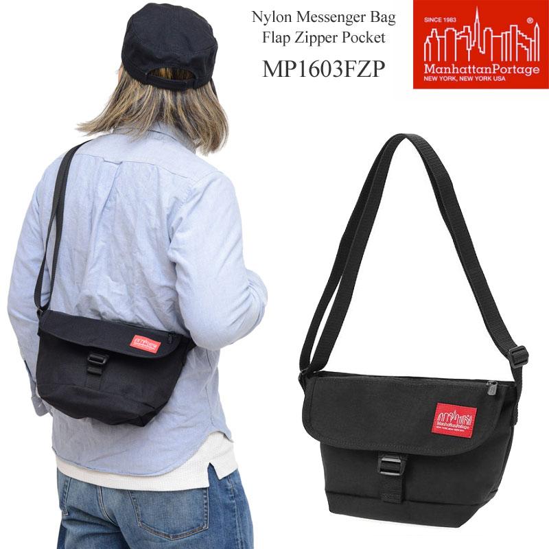 Manhattan Portage（マンハッタンポーテージ） ショルダーバッグ