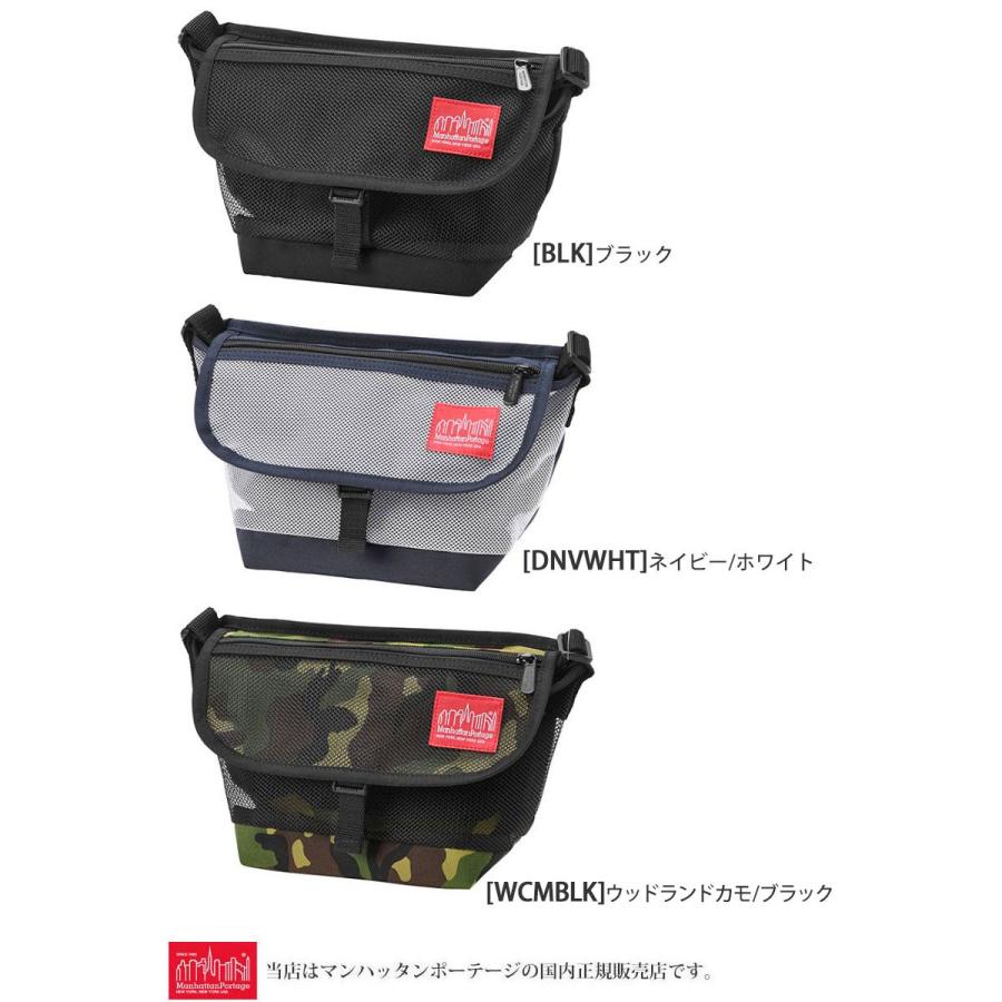 Manhattan Portage（マンハッタンポーテージ） アーバンメッシュ