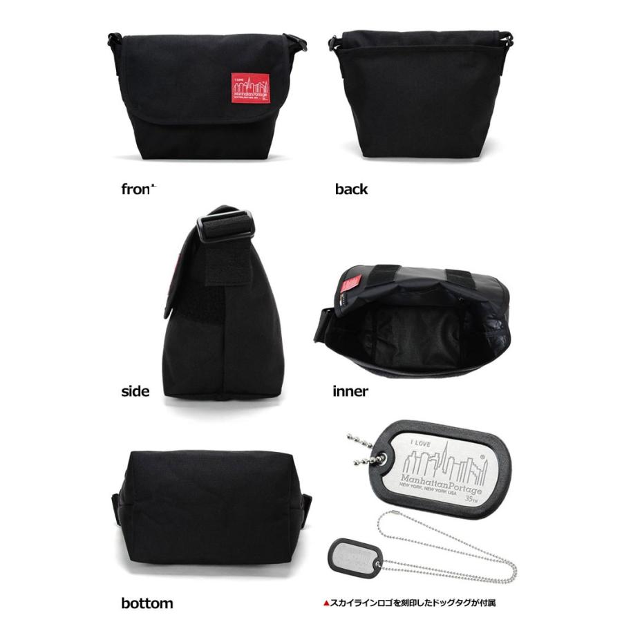 GREGORY（グレゴリー） マンハッタンポーテージ ショルダーカジュアル