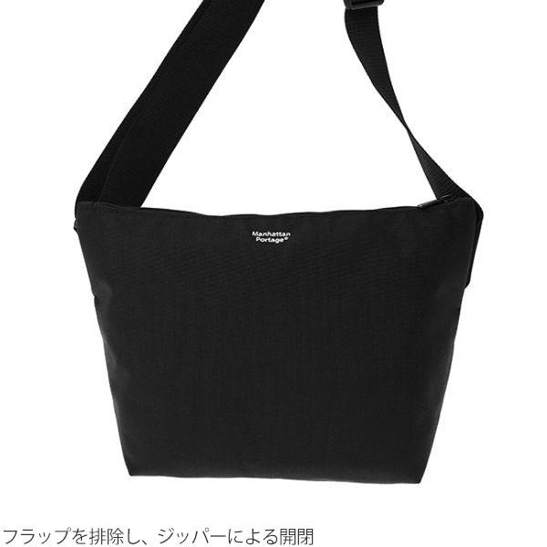 美品 Manhattan Portage ショルダーバッグ MP1606JRNF Manhattan Portage マンハッタンポーテージ コブルヒルナイロン