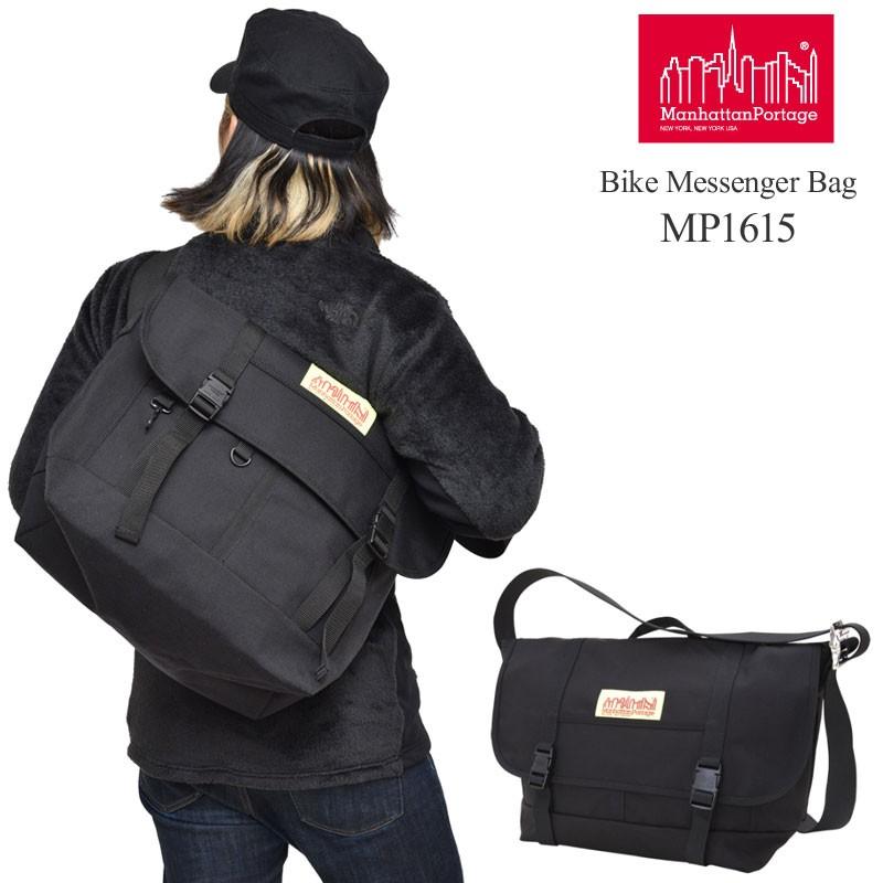 マンハッタンポーテージ Manhattan Portage ショルダーバッグ メンズ レディース バイクヴィンテージメッセンジャーバッグ Bike Vintage Messenger Bag MP1615｜wannado