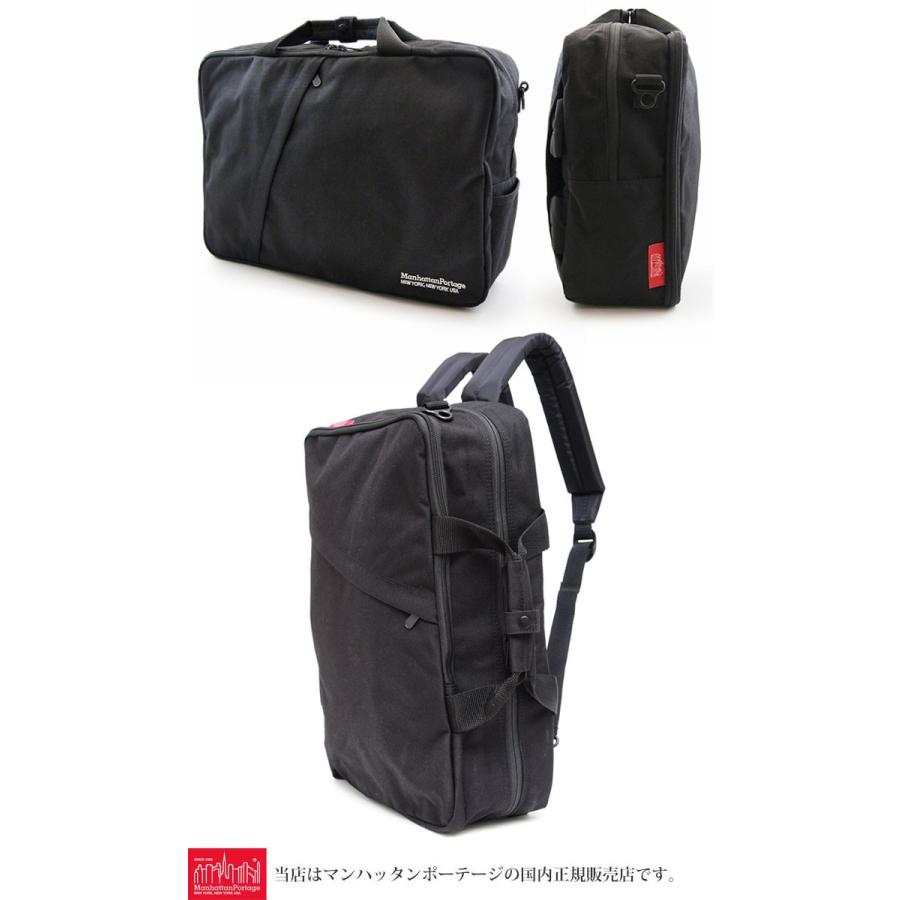 Manhattan Portage（マンハッタンポーテージ） バッテリーパーク